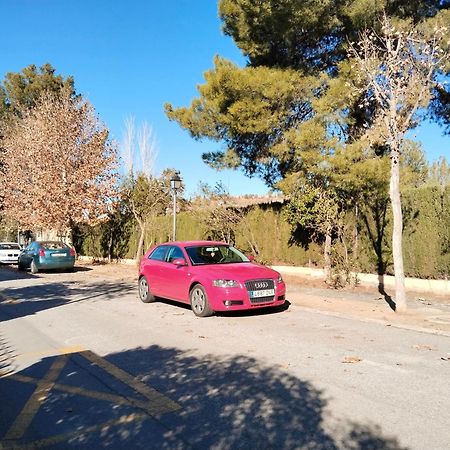 Apartamentos Serrallo Γρανάδα Εξωτερικό φωτογραφία