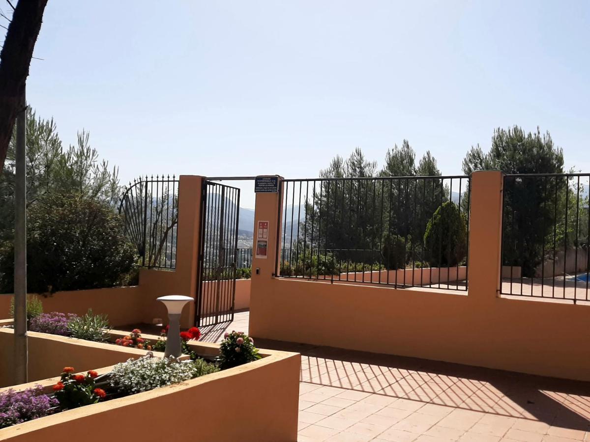 Apartamentos Serrallo Γρανάδα Εξωτερικό φωτογραφία